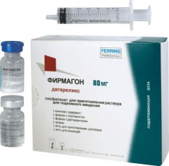 Фирмагон лиофилизат для приготовления раствора для подкожного введения 80мг фл. №1