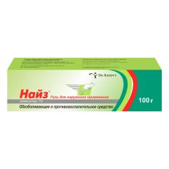 Найз гель 1% 100г