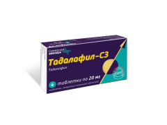 Тадалафил-СЗ таблетки покрытые оболочкой 20мг №4