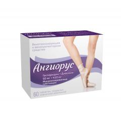 Ангиорус таблетки покрытые оболочкой 50мг+450мг №60