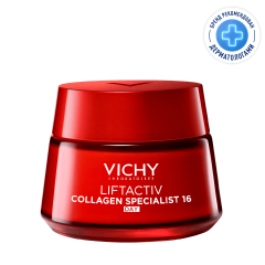 Виши Лифтактив Коллаген Специалист крем для лица дневной 50мл