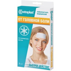 Экстрапласт пластырь от головной боли 5х12см №2