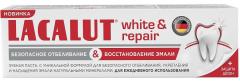 Лакалют зубная паста Уайт энд Рипейр 75мл
