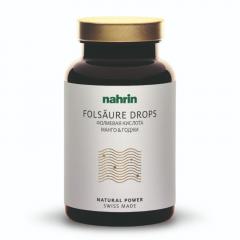 Нарин Фолиевая к-та Манго и Годжи др. №60