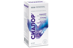 Сиалор таблетки для приготовления раствора 200мг+растворитель спрей назальный 2% 10мл