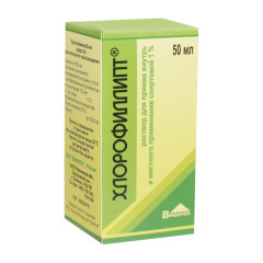 Хлорофиллипт раствор спирт. 1% 50мл