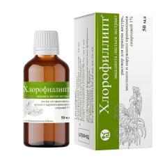 Хлорофиллипт раствор спирт. 1% 50мл