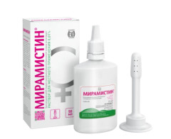 Мирамистин раствор местн. гинек. 50мл