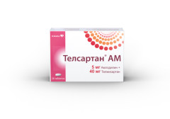 Телсартан АМ таблетки 5мг+40мг №28
