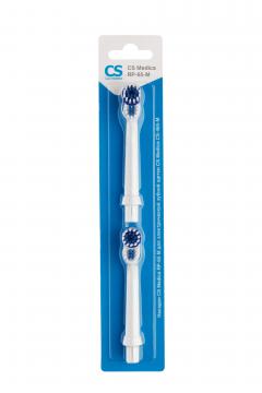 СиЭс Медика насадка к электрической з/щетке RP-65 CS-465 №2 синяя