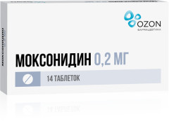 Моксонидин Озон таблетки покрытые оболочкой 0,2мг №14