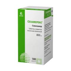 Селамерекс таблетки покрытые оболочкой 800мг №180