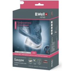 Би Велл Рехаб бандаж дородовый р.S белый W-432