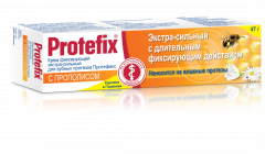 Протефикс крем для фиксации зубных протезов экстра сильный прополис 40мл