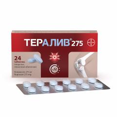 Тералив таблетки покрытые оболочкой 275мг №24