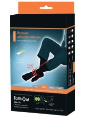 Би Велл Рехаб Гольфы мужские компрессионные MED 2 кл. р.2/S черный JW-127