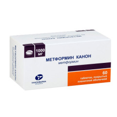 Метформин Лонг Канон таблетки покрытые оболочкой 1000мг №60