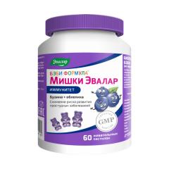 Бэби Формула Мишки Иммунитет пастилки жевательные Эвалар №60