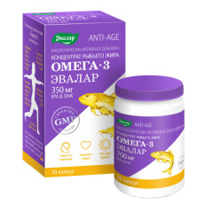 Омега-3 капсулы Эвалар №30