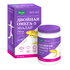 Омега-3 Двойная капсулы Эвалар №30