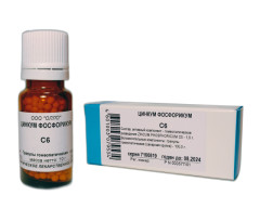 Цинкум Фосфорикум С-6 гранулы 10г