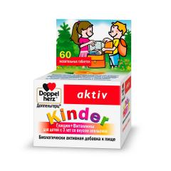 Доппельгерц Киндер Глицин+Витамины таблетки жевательные апельсин №60