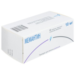 Мемантин Изварино таблетки покрытые оболочкой 10мг №90