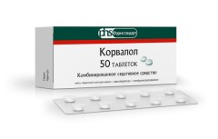 Корвалол ФСТ таблетки №50