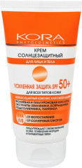 Кора крем солнцезащитный для лица и тела SPF50+ 150мл 45918