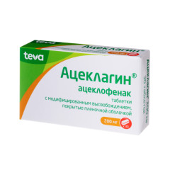 Ацеклагин таблетки с модифицированным высвобождением 200мг №30