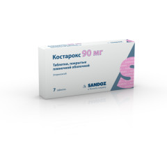 Костарокс таблетки покрытые оболочкой 90мг №7