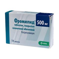 Фромилид таблетки покрытые оболочкой 500мг №14