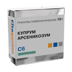 Купрум Арсеникозум С-6 гранулы 10г