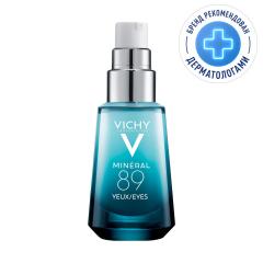 Виши Минерал 89 крем для контура глаз восстанавливающий укрепляющий 15мл
