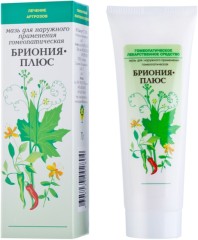 Бриония-плюс мазь 70г