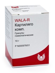 Картиляго комп. гранулы 10г