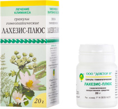 Лахезис-плюс гранулы 20г