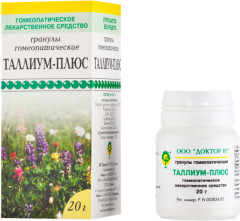 Таллиум-плюс гранулы 20г