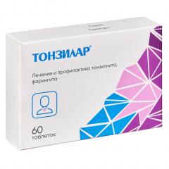 Тонзилар таблетки №60