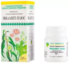 Эвкалипт-плюс гранулы 20г