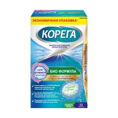 Корега таблетки для очищения зубных протезов Биоформула №72