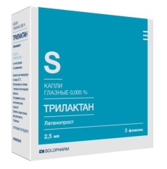 Трилактан капли глазные 0,005% 2,5мл №3