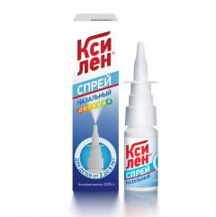 Ксилен спрей назальный 0,05% 15мл