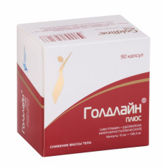 Голдлайн Плюс капсулы 10мг+158,5мг №90