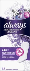 Олвейс прокладки ежедневные незаметн.защита удлин. №16