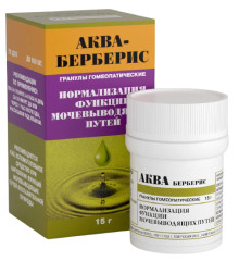 Аква-Берберис гранулы 15г