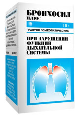 Бронхосил Плюс гранулы 15г
