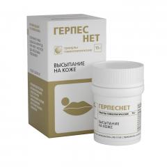 Герпес Нет гранулы 15г