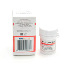 Кардиосил гранулы 15г