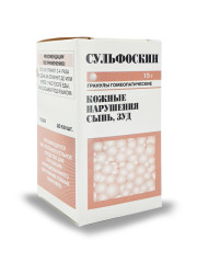Сульфоскин гранулы 15г